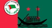 আ.লীগের মনোনয়ন বোর্ডের সভা আজ
