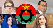বিএনপির ভবিষ্যৎ কান্ডারি জায়মা রহমান!
