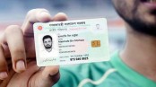 অনলাইনে জাতীয় পরিচয়পত্রের তথ্য সংশোধনের নিয়ম
