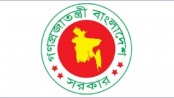 পত্রিকা, টিভি-বেতারের অনলাইনে নিবন্ধন লাগবে
