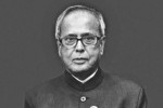 প্রণব মুখার্জি মারা গেছেন
