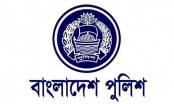 সিএমপি কমিশনার ও ডিআইজি বদলি
