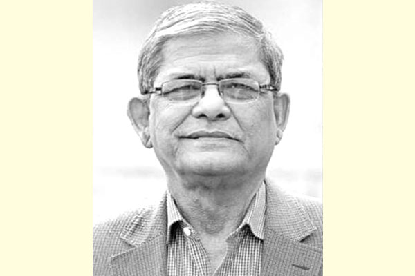 সংগ্রামে সাফল্যে ৪৩ বর্ষে বিএনপি
