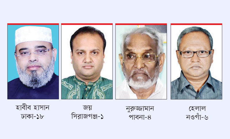 উপনির্বাচনে নৌকার ৫ প্রার্থীই চূড়ান্ত, হাবীবুর রহমান মোল্লার ছেলে পাচ্ছেন না!
