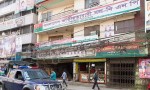 সংকটে থেকেও অন্যতম প্রধান রাজনৈতিক দল
