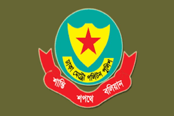 ডিএমপির ২ থানায় নতুন ওসি
