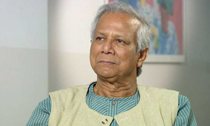 আলবুখারি বিশ্ববিদ্যালয়ের চ্যান্সেলর হলেন ড. ইউনূস
