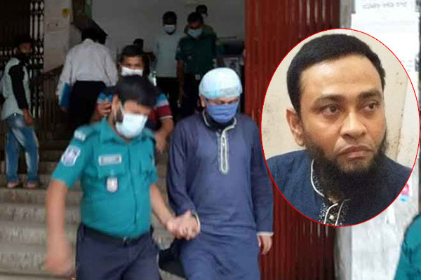 ৩৬ কোটির অবৈধ সম্পদ : ১৪ দিনের রিমান্ডে সেই অফিস সহকারী
