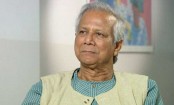 আলবুখারি বিশ্ববিদ্যালয়ের চ্যান্সেলর হলেন ড. ইউনূস

