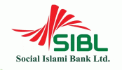 এজিএমের ভেন্যু জানিয়েছে সোস্যাল ইসলামী ব্যাংক
