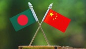 বাংলাদেশ তাইওয়ানের উপহার নেয়ায় ‘দুঃখ’ পেয়েছে চীন
