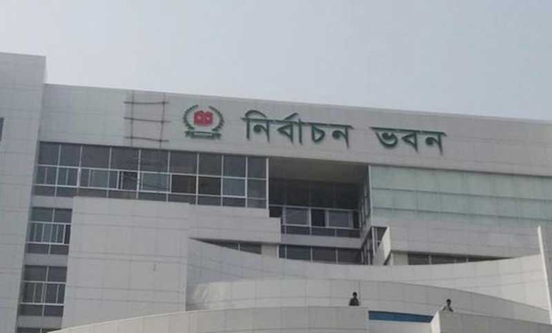 ঢাকা-৫ ও নওগাঁ-৬ আসনের ভোট ১৭ অক্টোবর

