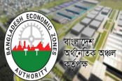 নতুন করে আরও ১০টি অর্থনৈতিক অঞ্চলের স্থান অনুমোদন
