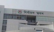ঢাকা-৫ ও নওগাঁ-৬ আসনের ভোট ১৭ অক্টোবর
