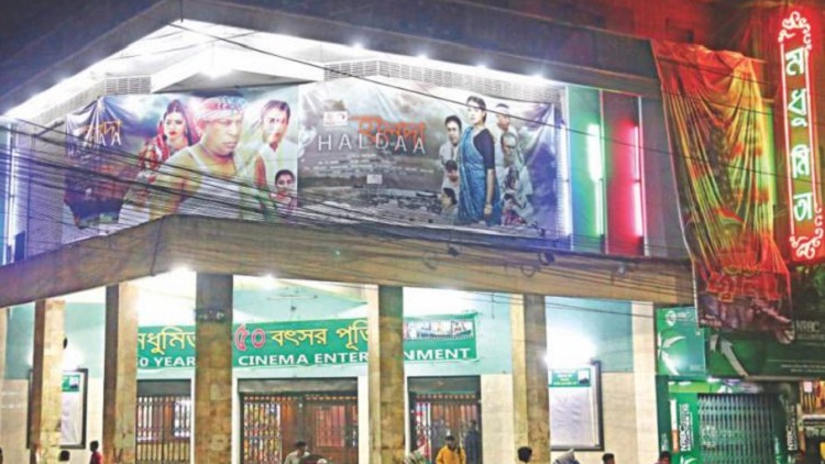 চলচ্চিত্র খাত পাচ্ছে ৭০০ কোটি টাকা
