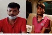 ইউএনও ওপর হামলা ॥ আটক চারজনের ৩ জন যুবলীগের