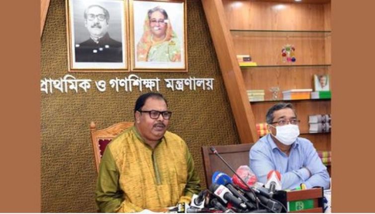 দেশে সাক্ষরতার হার ৭৪.৭০%
