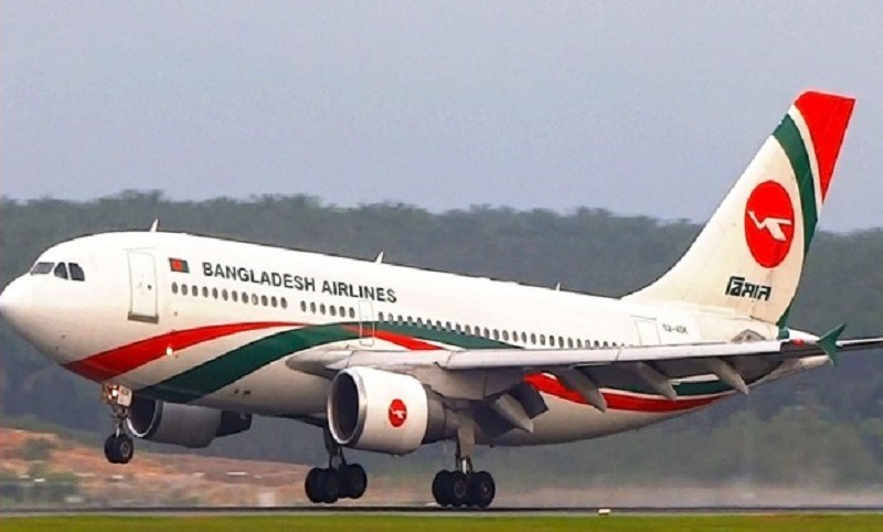 সোমবার থেকে চালু হচ্ছে ওমান ও বাহরাইনের ফ্লাইট