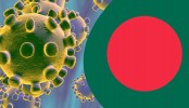 দেশে করোনায় মৃত্যু বেড়ে ৪ হাজার ৪৭৯

