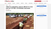জাকার্তায় ফুরিয়ে আসছে কবর দেওয়ার স্থান
