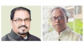 ঢাকা-৫ আসনে মনু ও নওগাঁ-৬ এ হেলাল পেলেন আ. লীগের টিকিট
