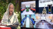 আধুনিক জ্ঞানসম্পন্ন সশস্ত্র বাহিনী গড়ে তুলতে চাই
