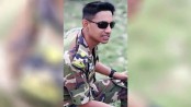 সিনহা হত্যার তদন্ত প্রতিবেদন জমা দেবে আজ