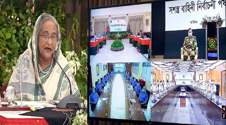 আধুনিক জ্ঞানসম্পন্ন সশস্ত্র বাহিনী গড়ে তুলতে চাই
