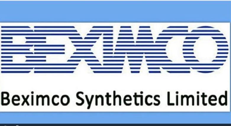আজ থেকে বেক্সিমকো সিনথেটিকসের শেয়ার লেনদেন স্থগিত
