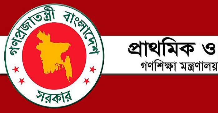 অবশেষে বিদ্যালয় খোলার প্রস্তুতি শুরুর নির্দেশনা
