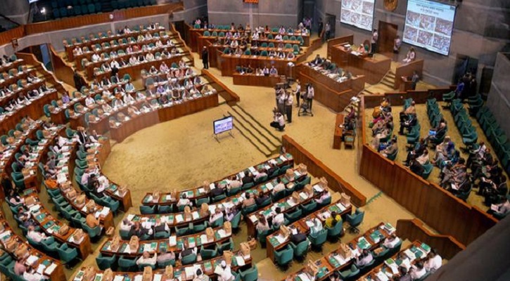 এবারের সংসদে যে ৬ বিল পাস হলো
