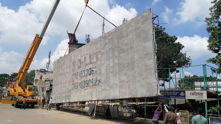 সোমবারের মধ্যে বিলবোর্ড-সাইনবোর্ডের অনুমোদন না নিলে উচ্ছেদ