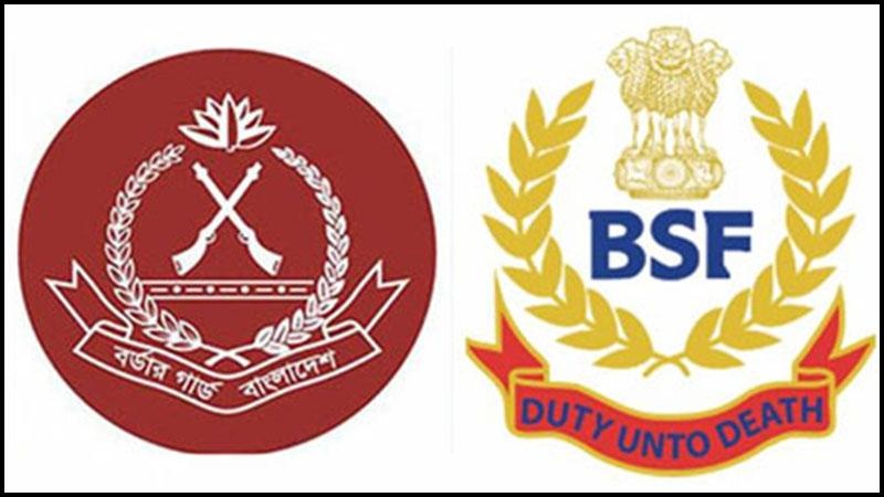 যে কারণে ঢাকায় আসছে না বিএসএফ প্রতিনিধি দল