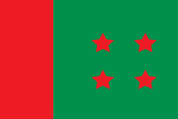 অভ্যন্তরীণ কোন্দলের ভয় আওয়ামী লীগে

