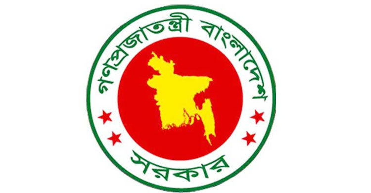 ১২ হাজার শিক্ষক-কর্মচারীর আশার দিন ফুরাচ্ছে না
