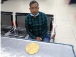 শাহজালালে গোল্ডপ্লেটসহ এক ব্যক্তি আটক
