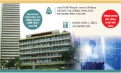 আইএসপি নেটওয়ার্ক ব্যবহারকারী ব্যাংকগুলো ঝুঁকিতে!
