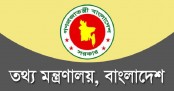 অনলাইন পোর্টালের নিবন্ধন ফি ১০ হাজার টাকা