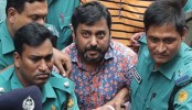 সিসিইউতে সম্রাট
