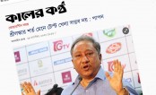 বিসিবি কেন ৭ দিনের কথা বলছে, বুঝতে পারছি না : লঙ্কান বোর্ড প্রধান
