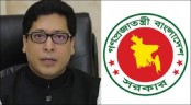 সরকারি চাকরিতে আবেদনের বয়সে ৫ মাস ছাড়