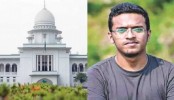 আবরার হত্যা: ২৫ আসামির বিরুদ্ধে বিচার শুরু
