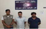 নরসিংদীতে ১০ লাখ টাকা ডাকাতির ঘটনায় ২ জন গ্রেফতার