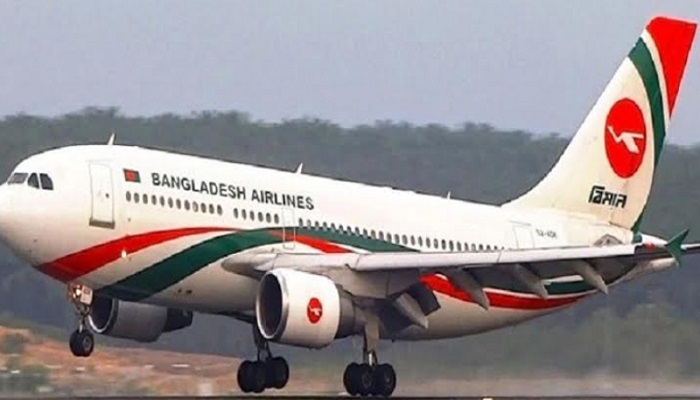 সৌদি যেতে বাংলাদেশিদের যেসব শর্ত মানতে হবে
