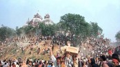 বাবরি মসজিদ ধ্বংস মামলার রায় ৩০ সেপ্টেম্বর
