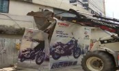 ডিএনসিসির অভিযানে পুলিশ বক্সও রক্ষা পেলো না
