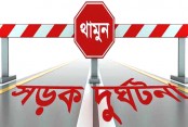 রাজধানীতে সড়ক দুর্ঘটনায় আহত ৬
