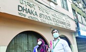 ৯০ দিনেই মিলবে আইপিও
