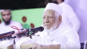 হাটহাজারীতে আহমদ শফীর জানাজা শনিবার দুপুর ২টায়
