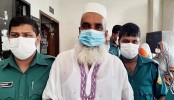 স্বাস্থ্যের সেই কোটিপতি গাড়িচালক ১৪ দিনের রিমান্ডে

